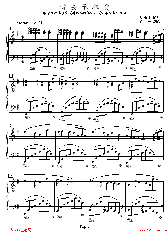 ȥе-83Ӣ۴ڶ