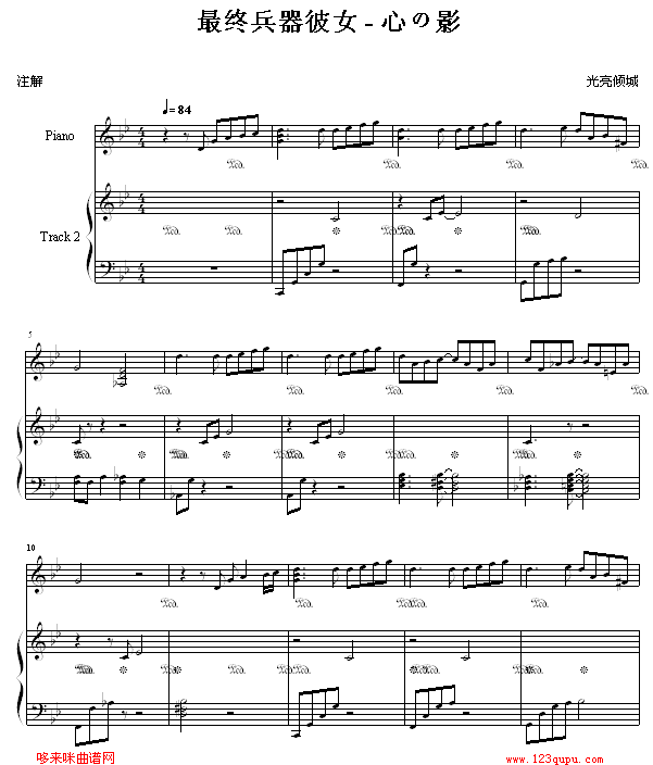 ĤӰ-ձŮ