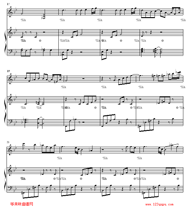 ĤӰ-ձŮ
