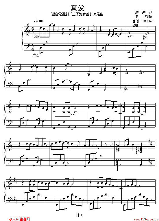 氮-ӱƬβ