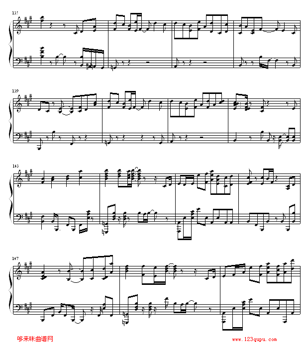 ֮ʫ - 棾