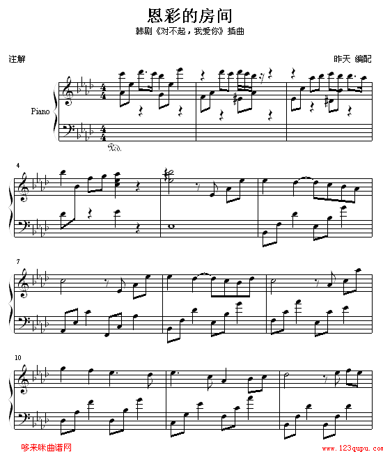 ʵķ--վ缪