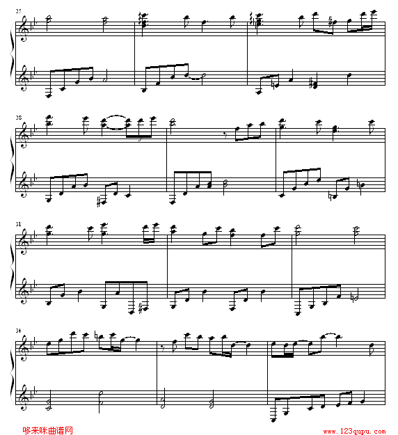 һ-輪