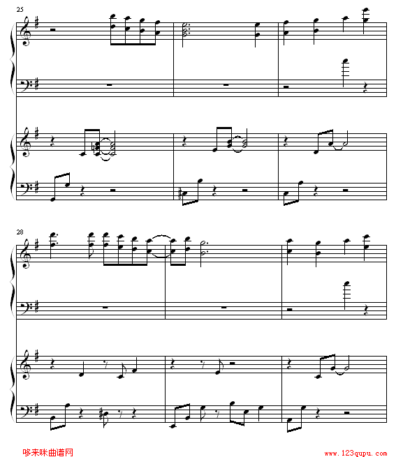ä-TO HEART