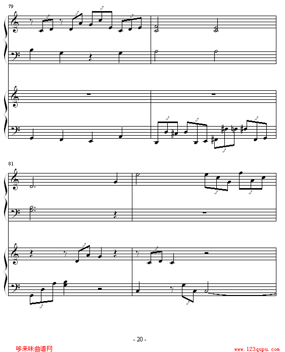 -piano