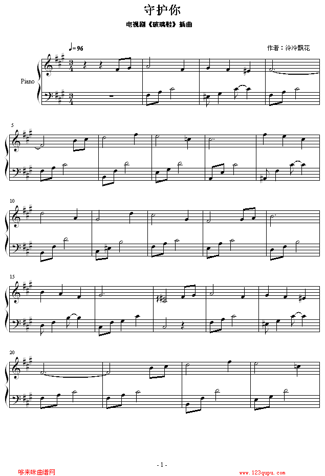 ػ-Ӿ