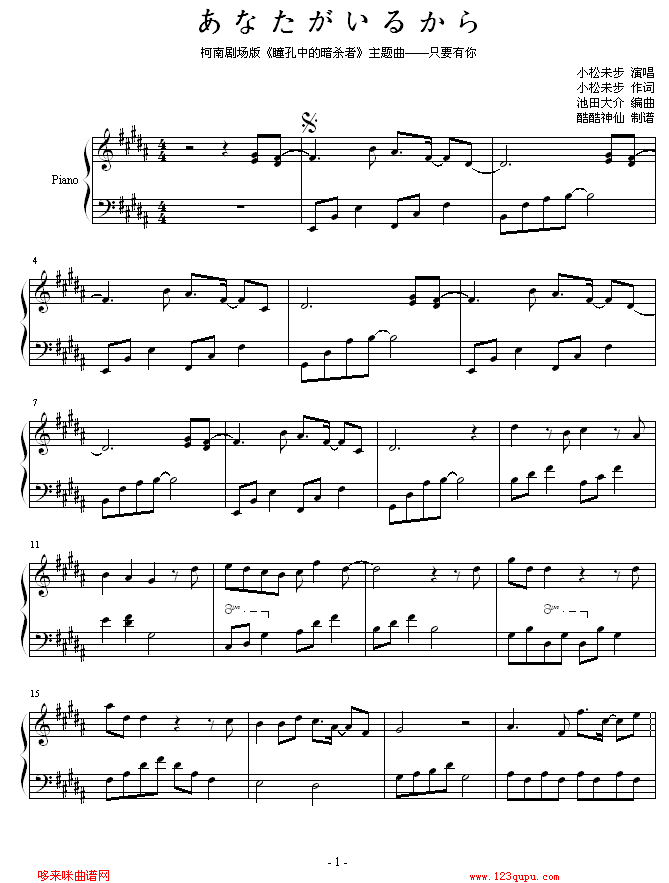 Ͼ糡桶ͫеİɱߡ-̽ϼ