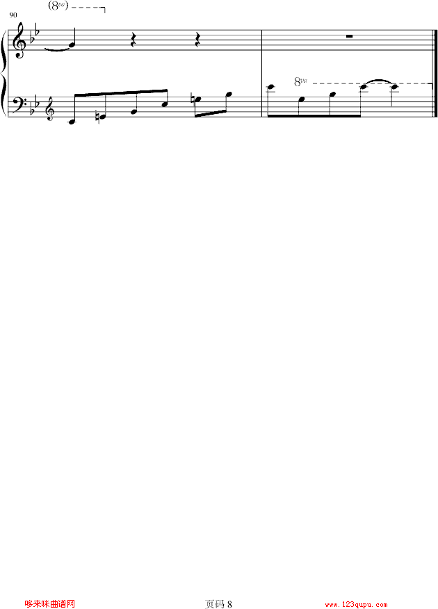 ļ-ʥ