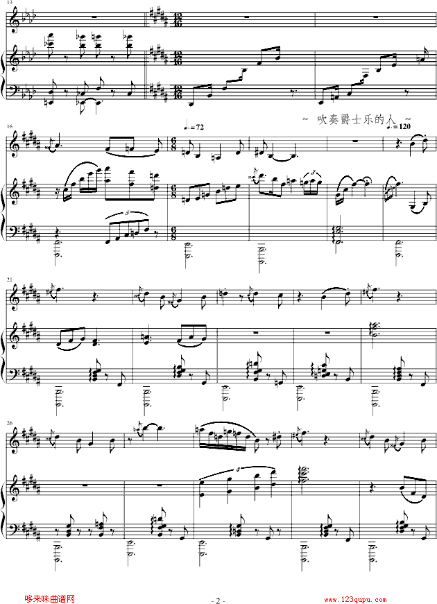 ʿ֡յ-׷˼
