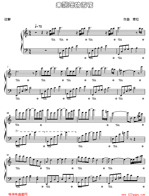 δƮѩ-ɼ