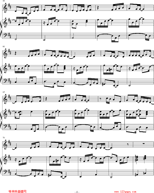 ΪŮ--Kiss