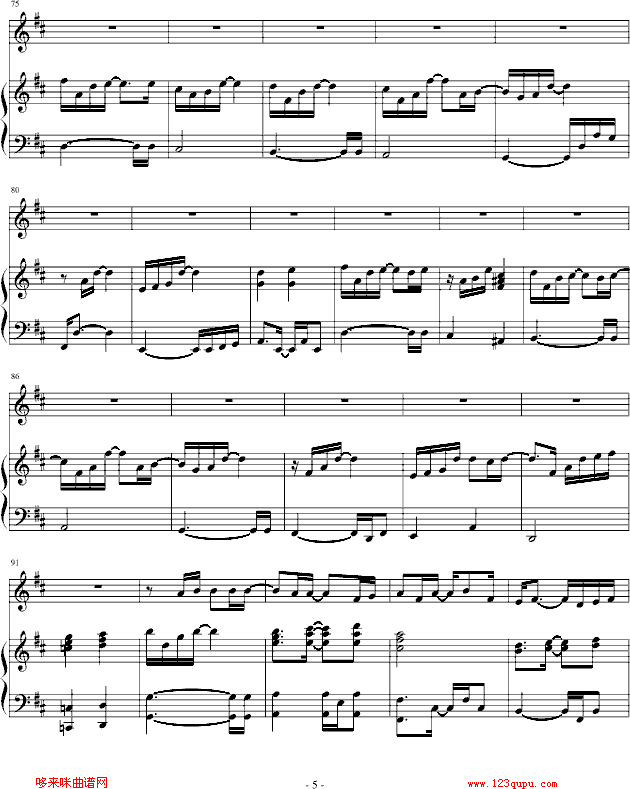 ΪŮ--Kiss