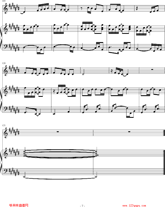 ΪŮ--Kiss