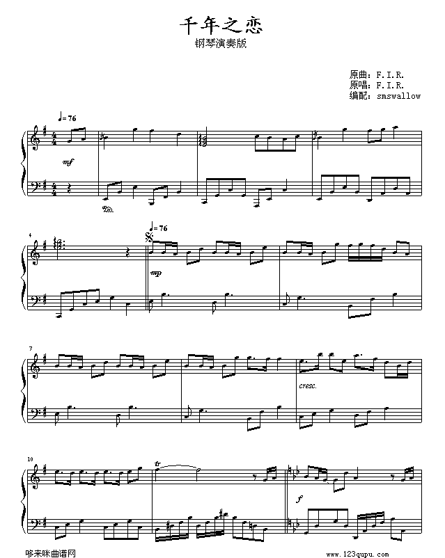 ǧ֮-ɶż