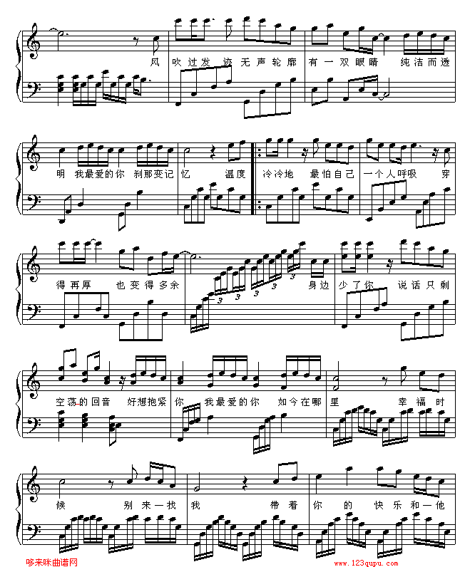 غ-5566