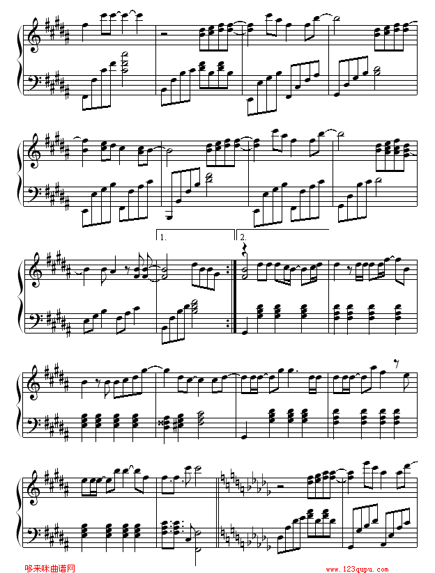 Զ-S.H.E