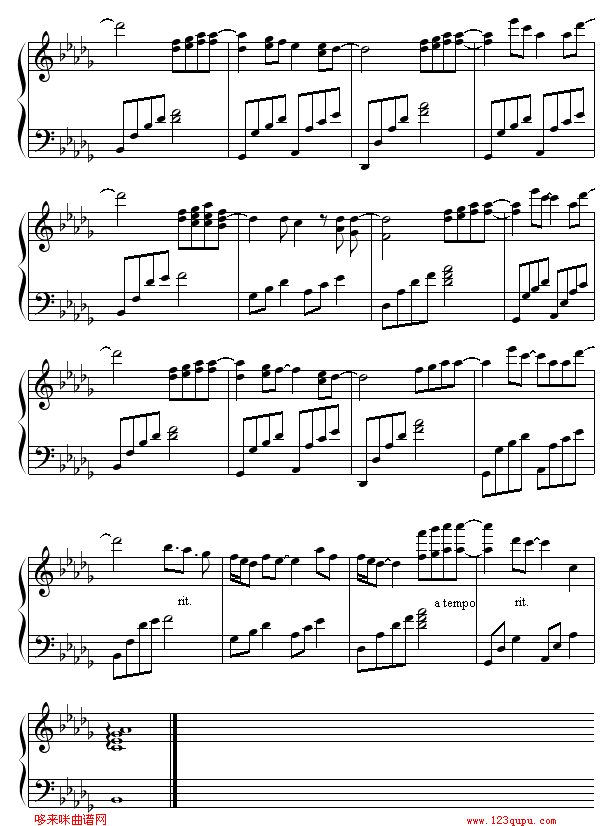 Զ-S.H.E