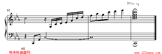 -ż
