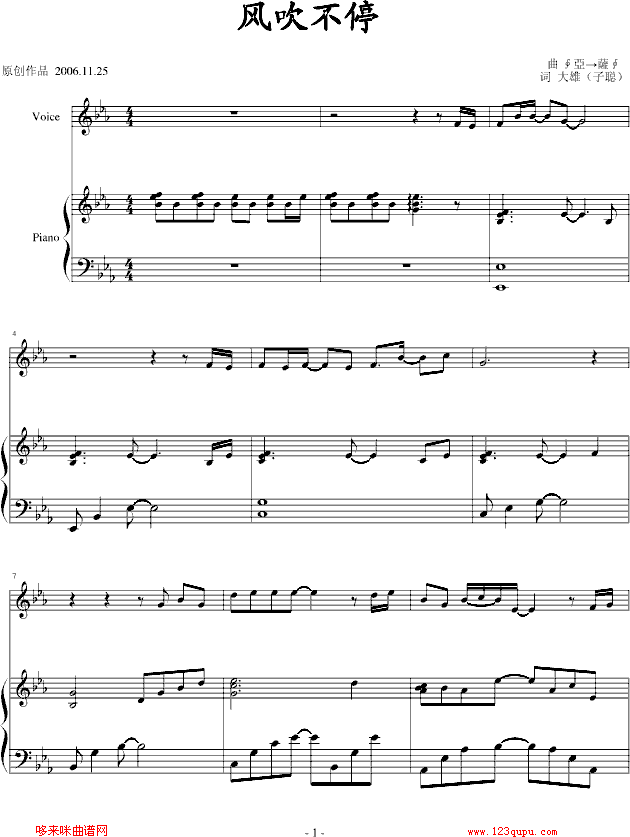 �紵��ͣ-�Ӂ����_�Ӽ�����