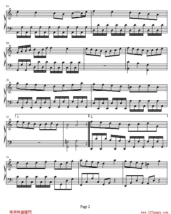 MASS-miyu