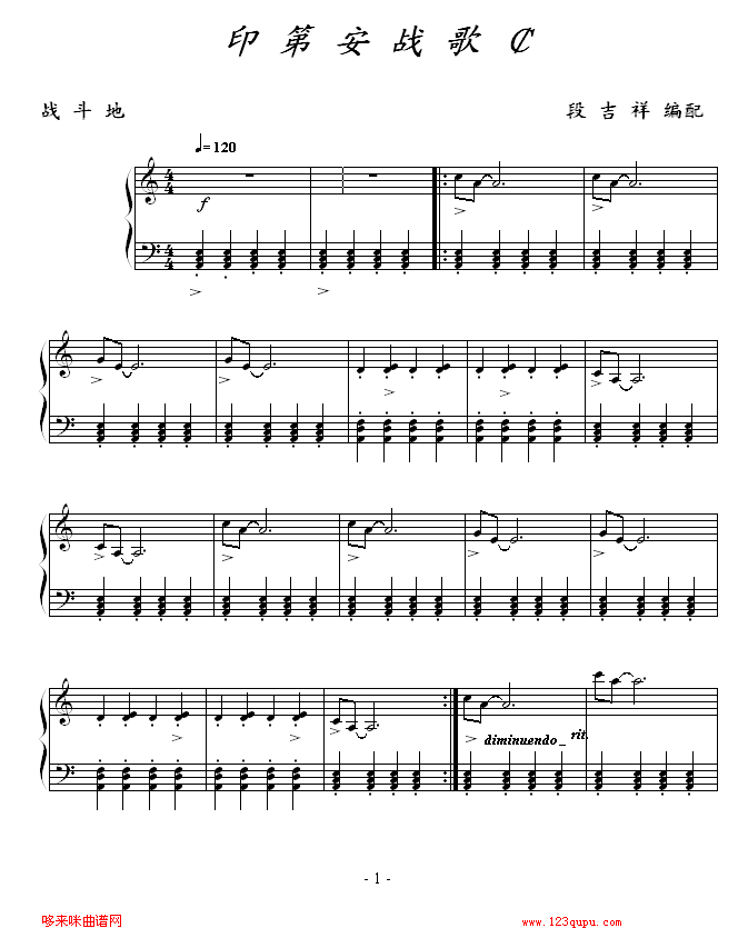 ӡڰս-