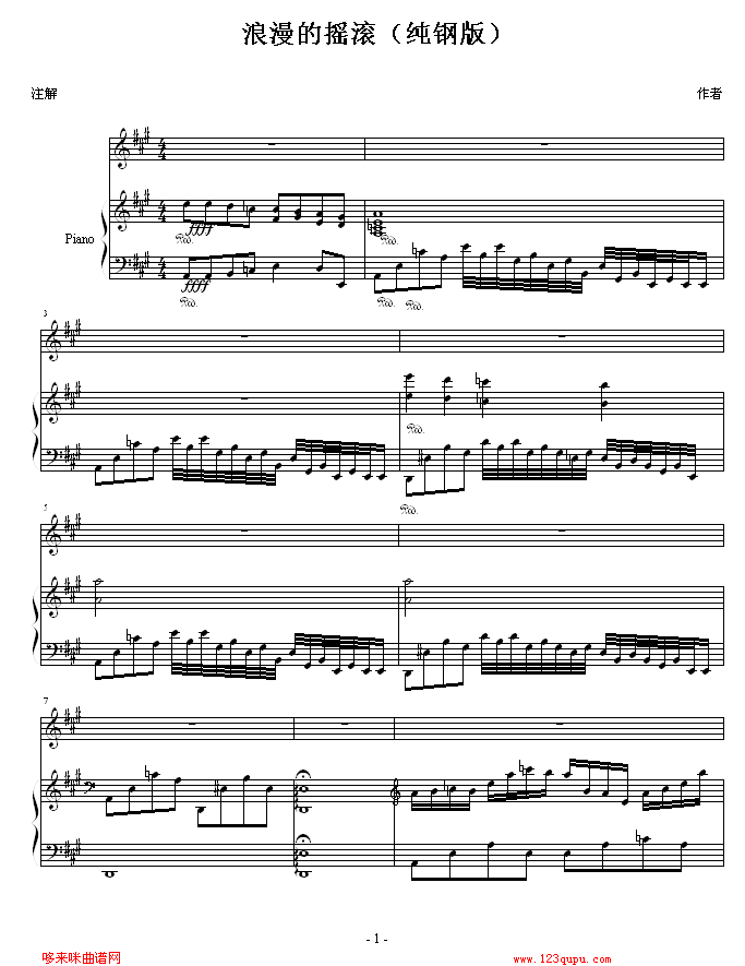 ҡ-52498190