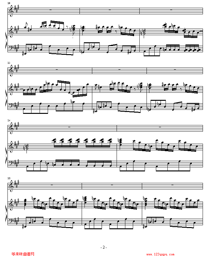 ҡ-52498190