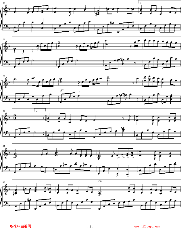 Զף-Ӂ_Ӽ