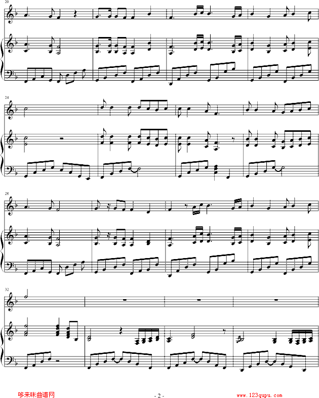 ˼-PIANO-TARRY