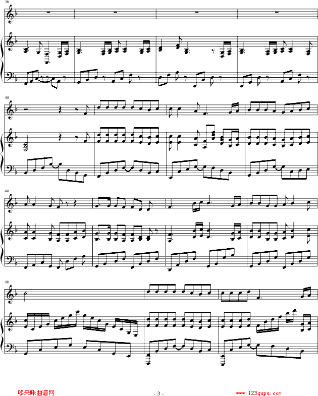 ˼-PIANO-TARRY