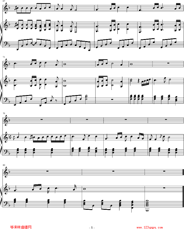 ˼-PIANO-TARRY