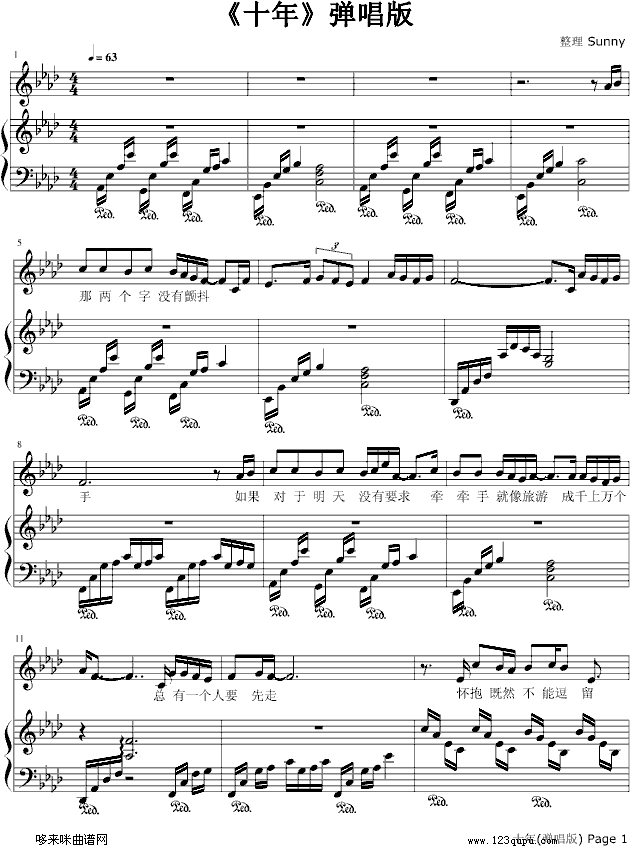 ʮ-壩)-Ѹ