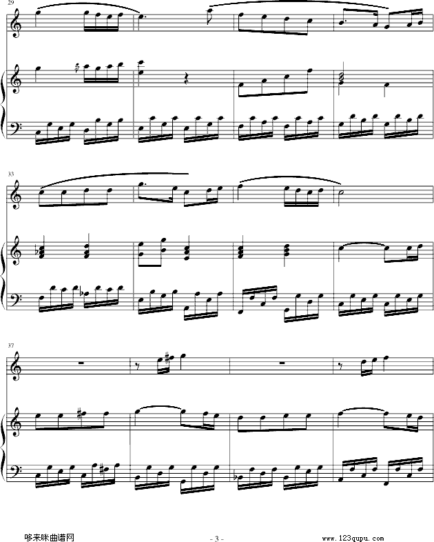 ۾)-Ariosto