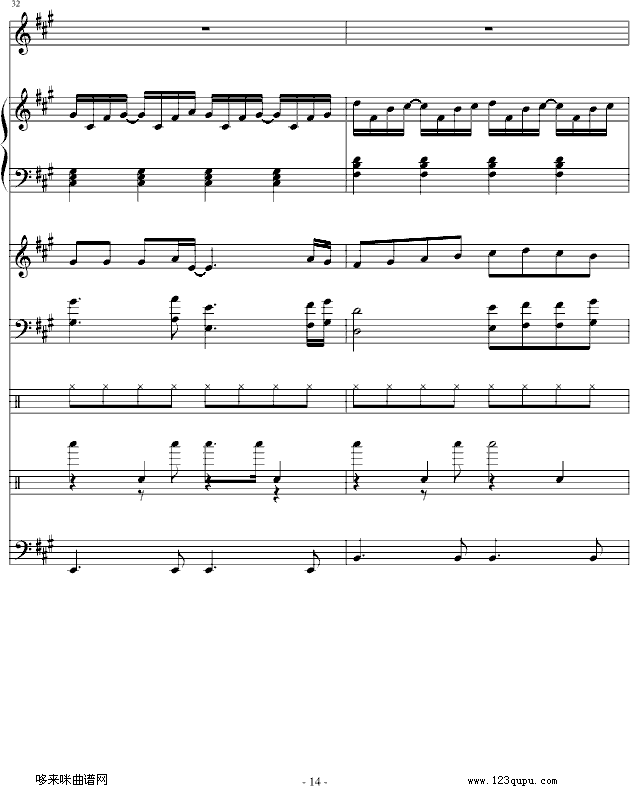 )-Eռ