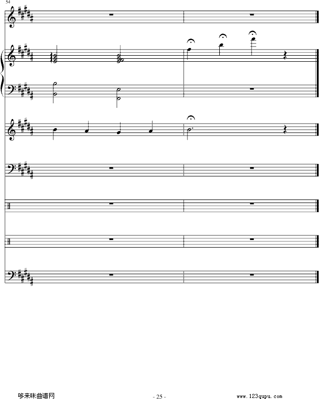 )-Eռ