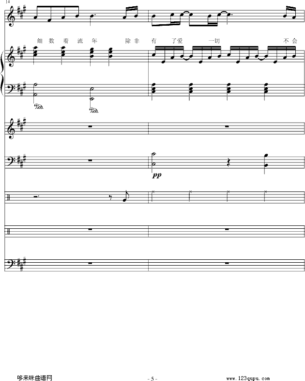 )-Eռ