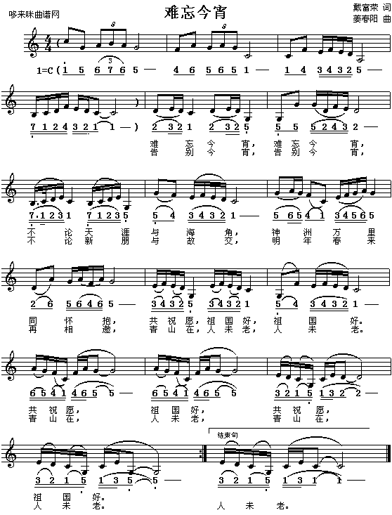 (ë)