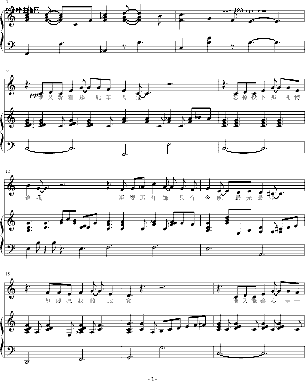 lonely christmas-棩-bb-Ѹ