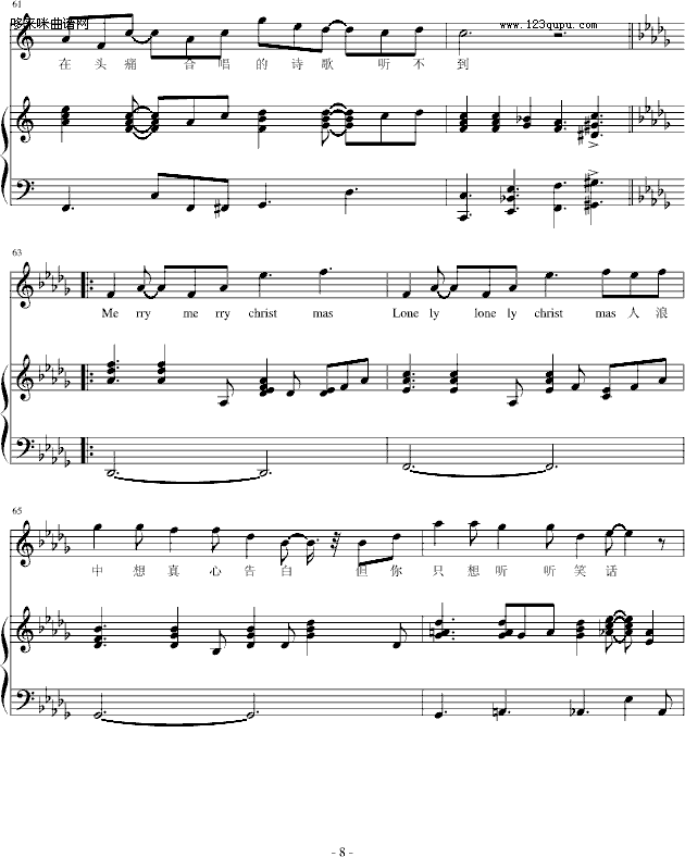 lonely christmas-棩-bb-Ѹ
