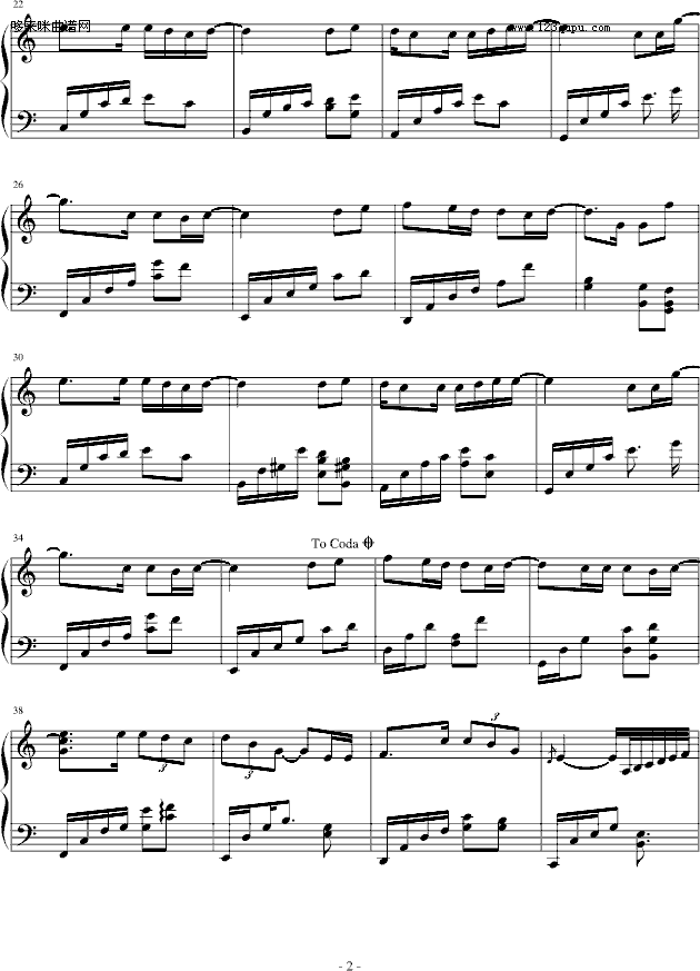 Լ-windtsao-