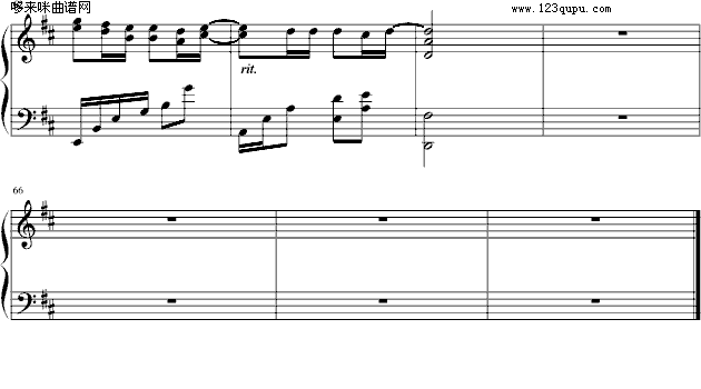 Լ-windtsao-