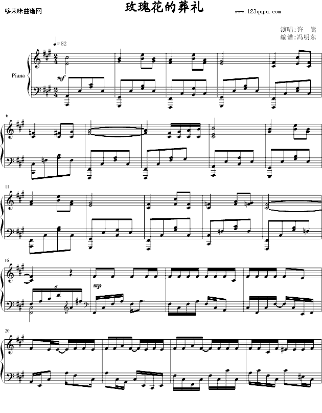 õ廨-Լ