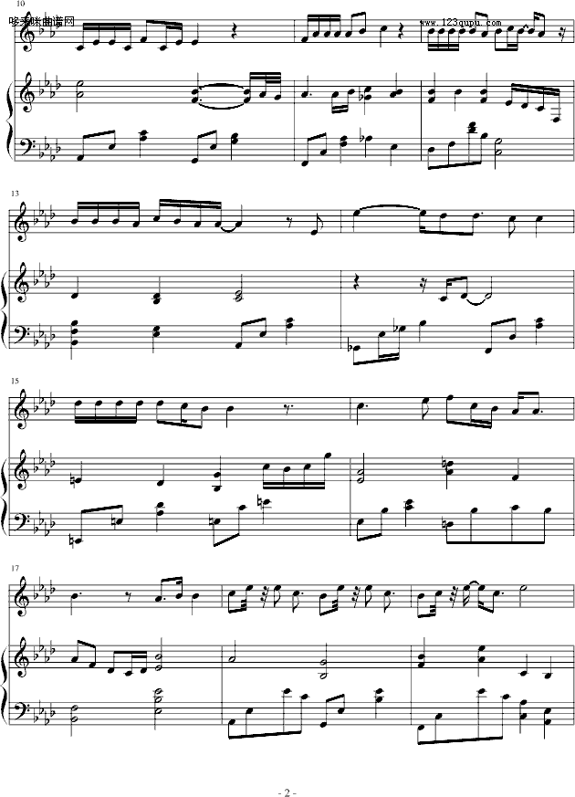 Ҷ-꼪