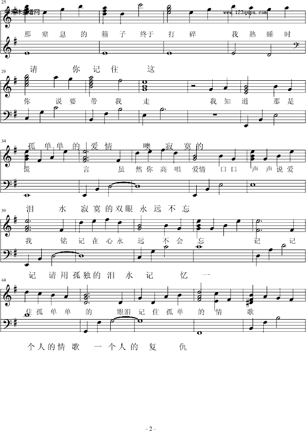 -ѩ