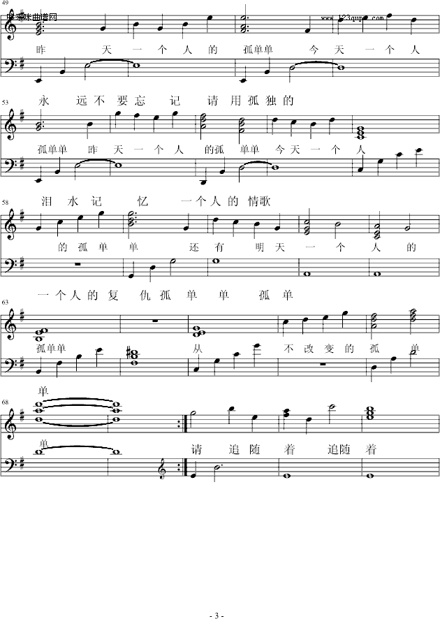 -ѩ