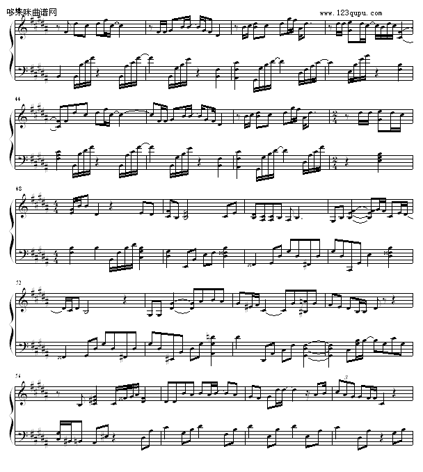 ѩ-Ѝuμ