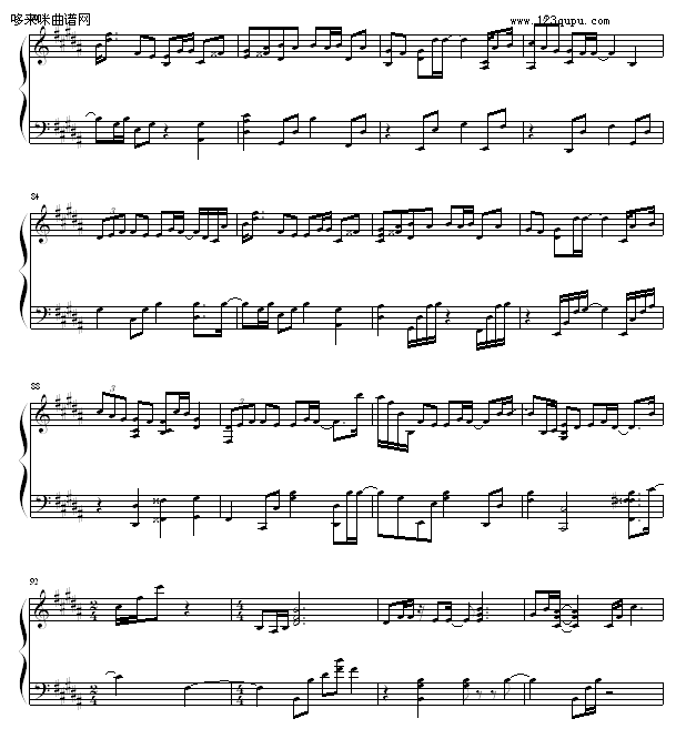 ѩ-Ѝuμ