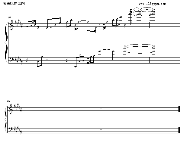 ѩ-Ѝuμ