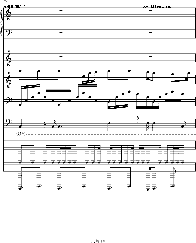 ī,-Vae
