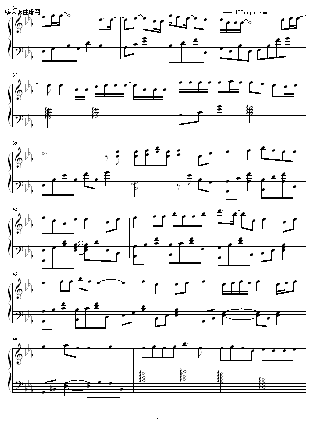 㻨-V